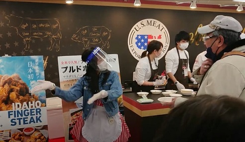 Новые отрубы и блюда из американской свинины представлены в сфере общественного питания в Японии 