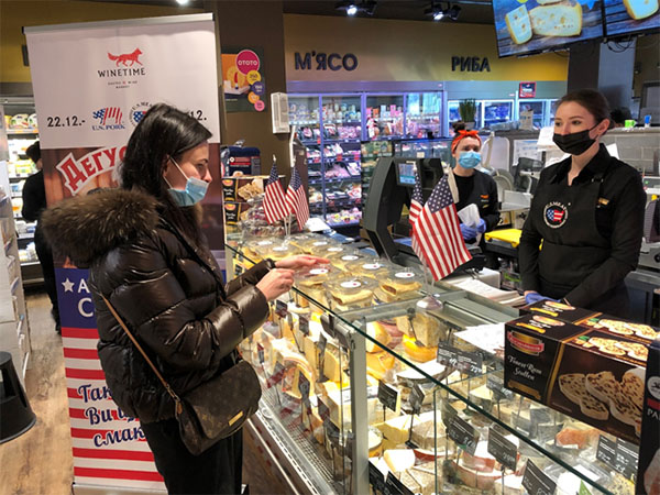 The American Pork promo at the WINETIME retail chain, Kyiv, Ukraine