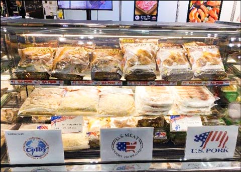 USMEF’s display at Foodservice Australia featured several different U.S. processed and pre-cooked pork products