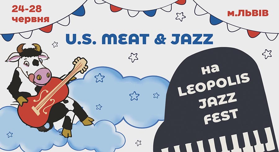 U.S. Meat & Jazz at Leopolis Jazz Festе